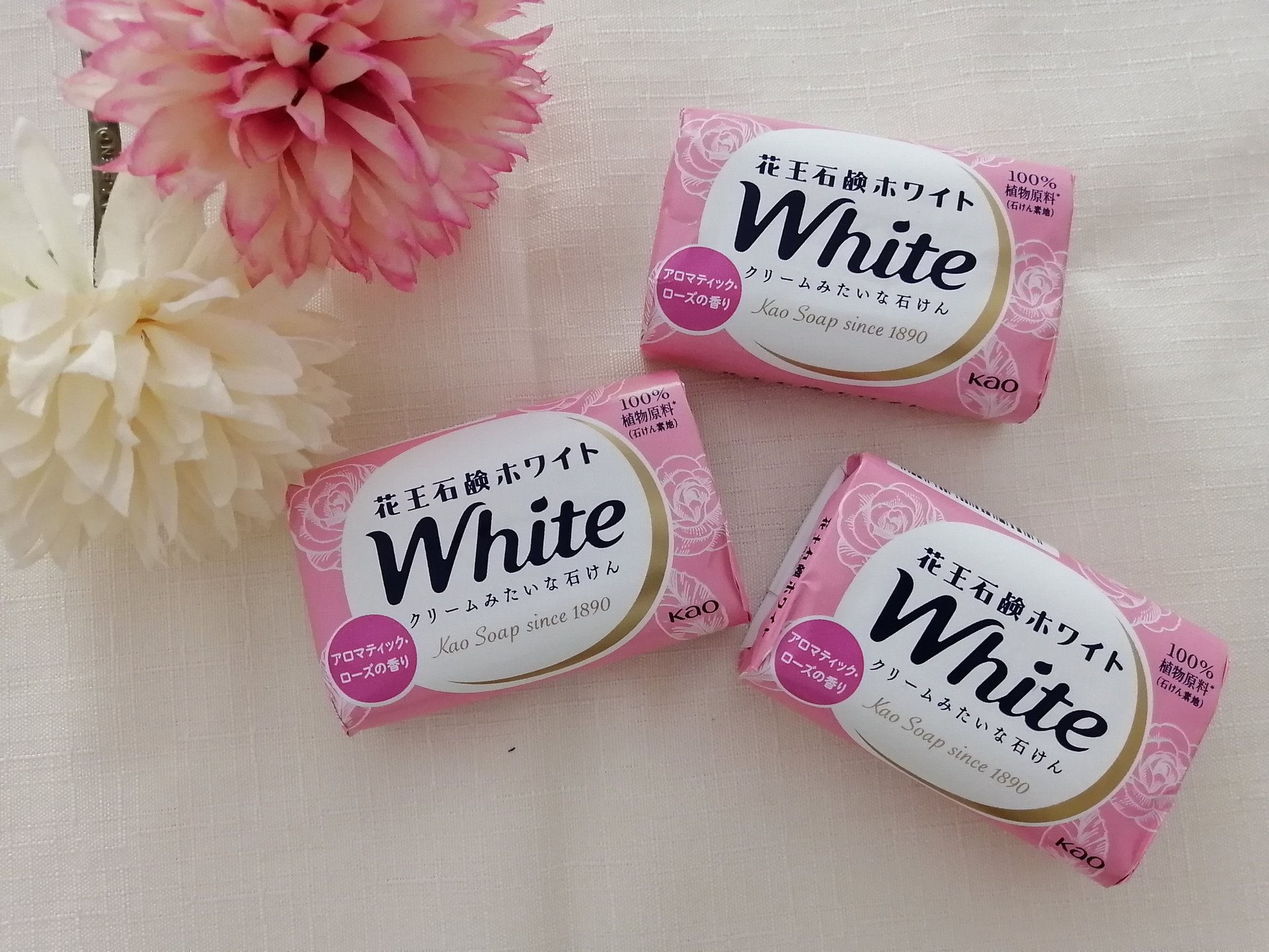 花王ホワイト アロマティック・ローズの香り/花王ホワイト/ボディ石鹸を使ったクチコミ（1枚目）