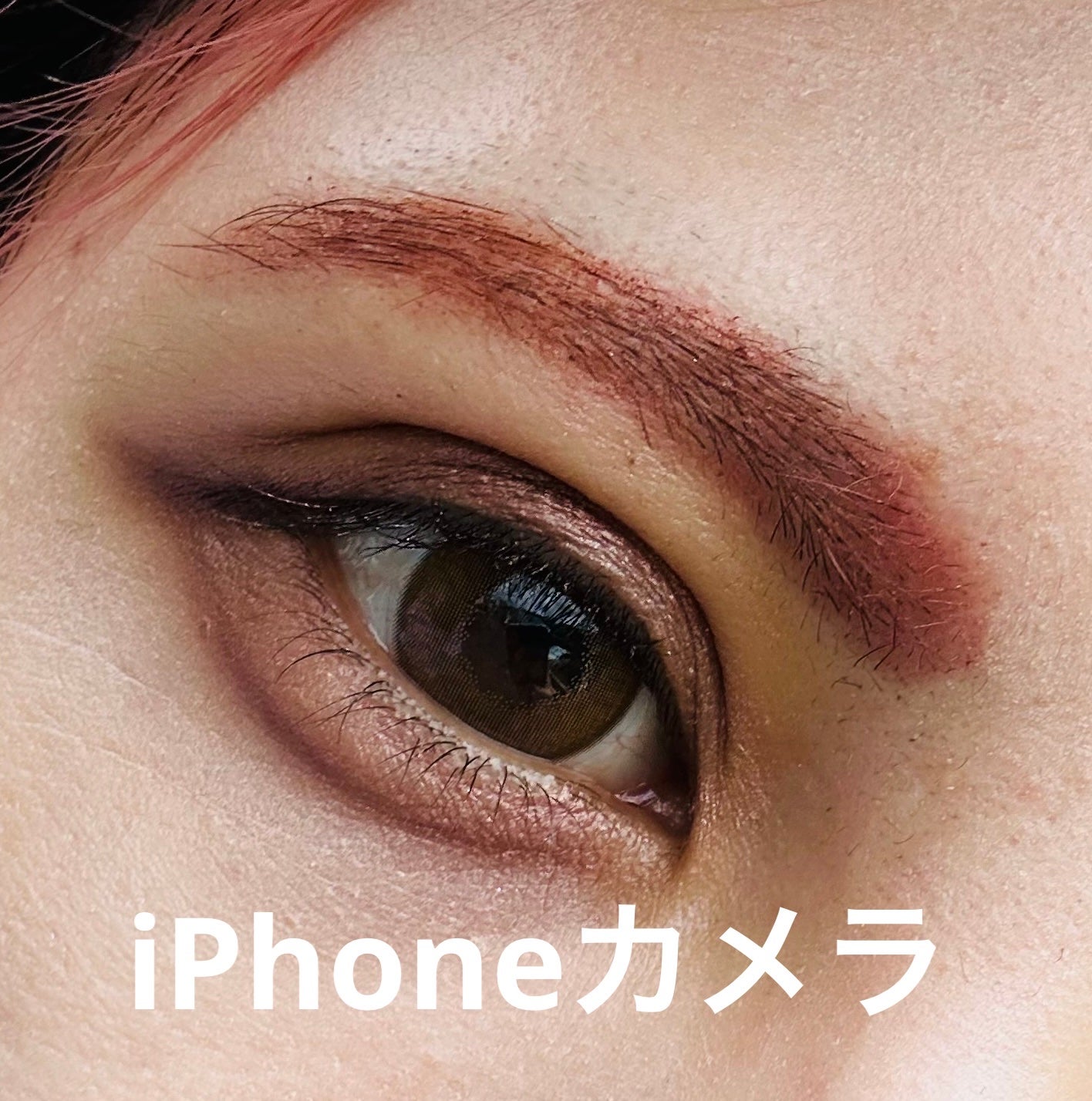 Flurry by colors 1day/Flurry by colors/ワンデー(1DAY)カラコンを使ったクチコミ(3枚目)