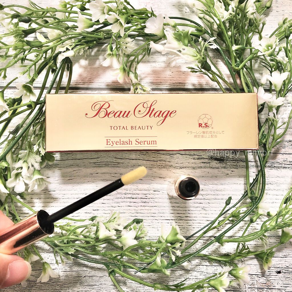 ビューステージ アイラッシュセラム/ビューステージ コスメティック/まつげ美容液を使ったクチコミ（3枚目）