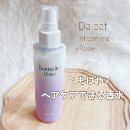 パフュームヘアパックインミスト Pink Breeze/Daleaf/アウトバストリートメントを使ったクチコミ(1枚目)