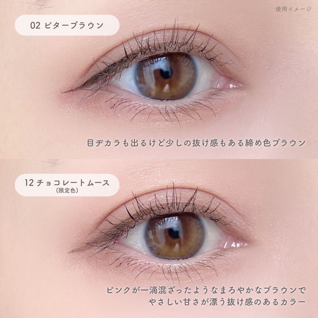 1DAY TATTOO リキッドアイライナー/K-パレット/リキッドアイライナーを使ったクチコミ（3枚目）