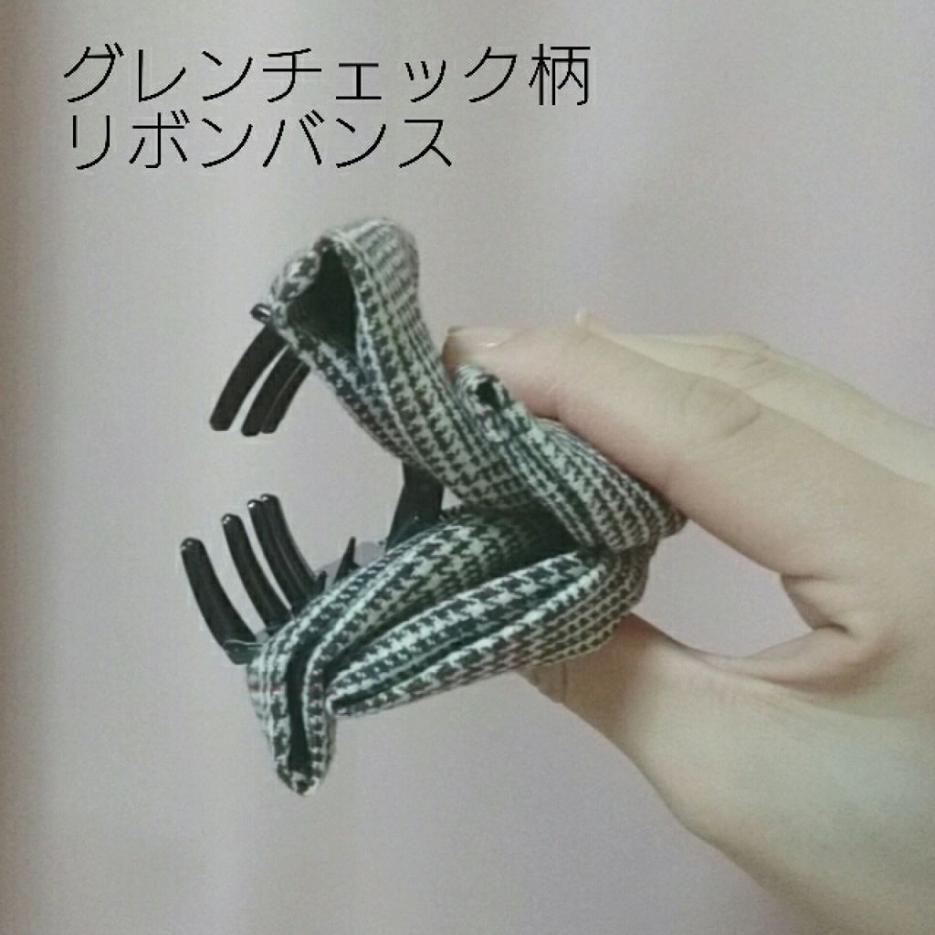 キャンドゥ購入品😄💞/キャンドゥ/その他を使ったクチコミ(2枚目)