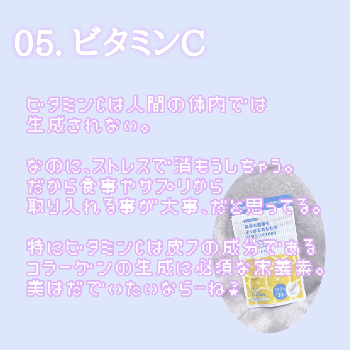 試してみた】リフレッシュマッサージ イルネージュの効果・肌質別の