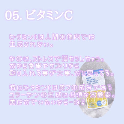 薬用デイクリーム ホワイト/フェアルーセント/日焼け止めクリームを使ったクチコミ(7枚目)