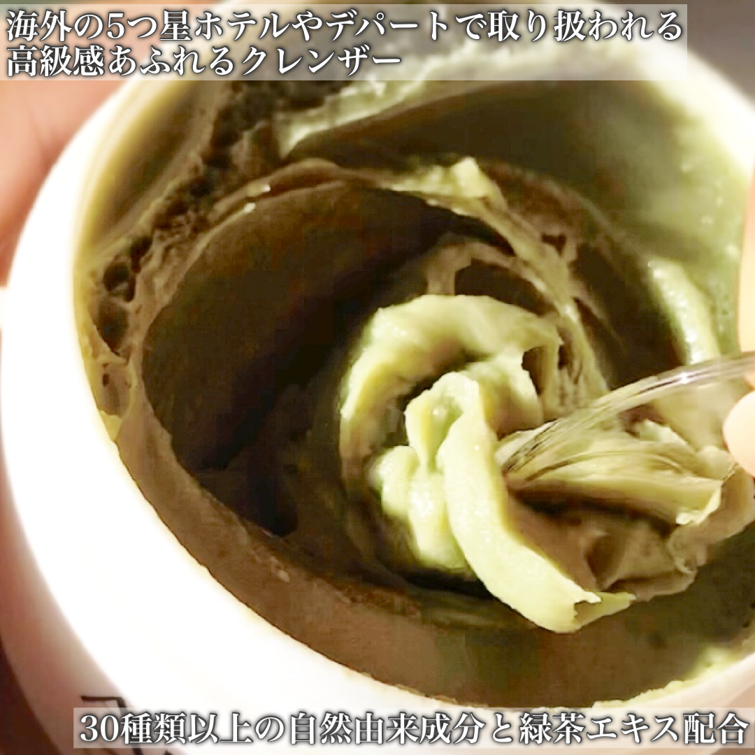 プレミアムもちソープ「グリーンアルティザン」/アレンシア/その他洗顔料を使ったクチコミ（3枚目）