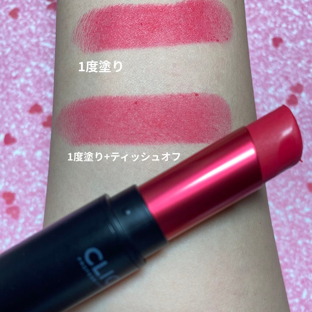 マッド マット リップ/CLIO/口紅を使ったクチコミ(2枚目)