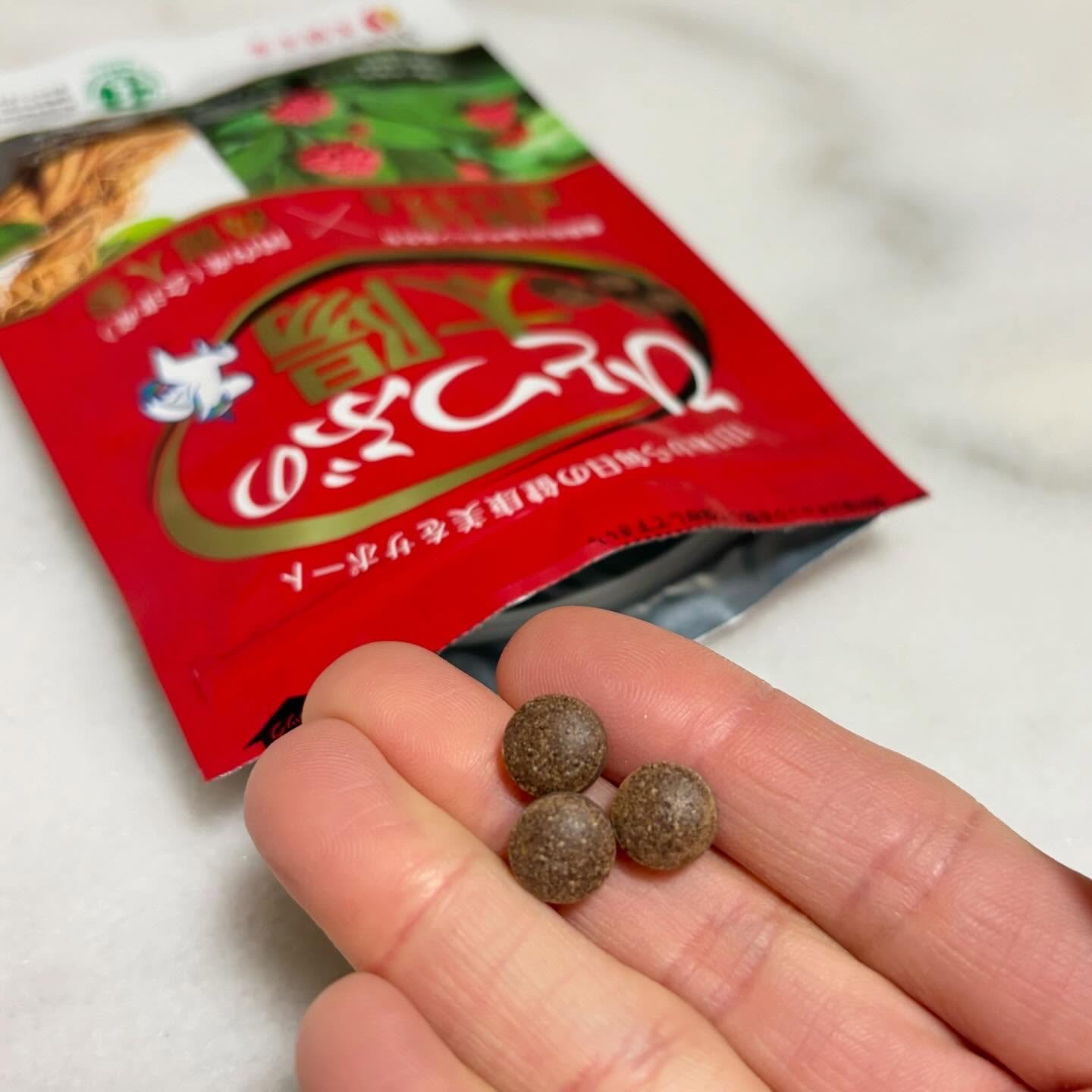 ひとつぶの太陽/美健未来/健康サプリメントを使ったクチコミ（3枚目）