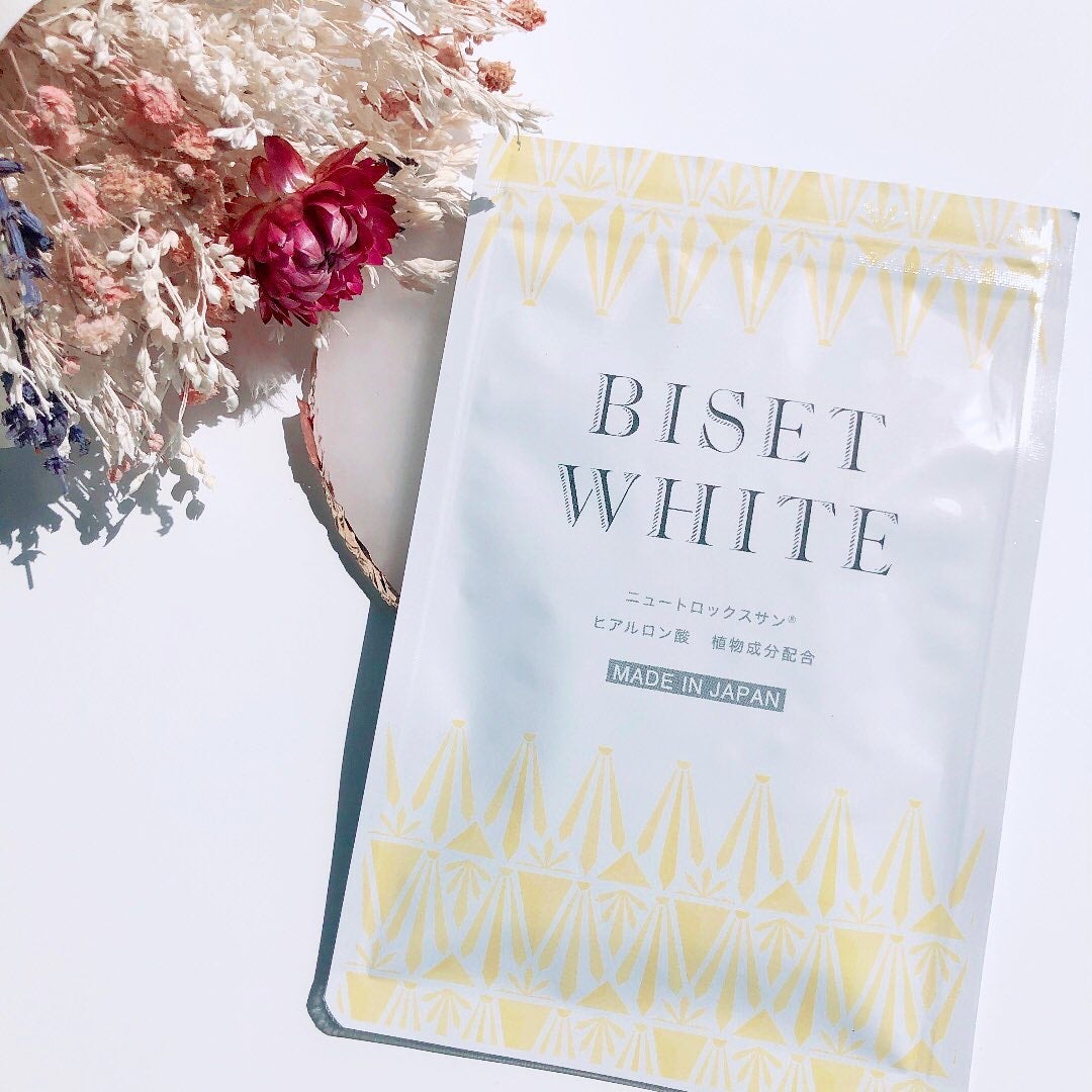 ビセットホワイト/BISET/美容サプリメントを使ったクチコミ(6枚目)
