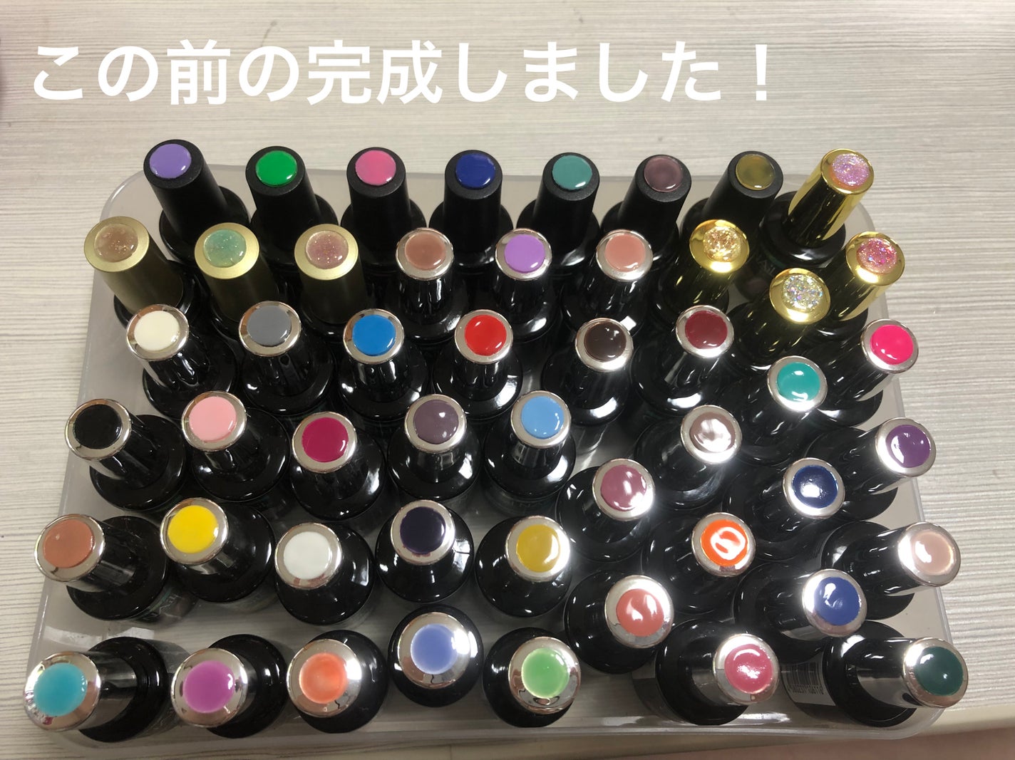 ジェルネイル(ライト対応)/セリア/ジェルネイルを使ったクチコミ(6枚目)