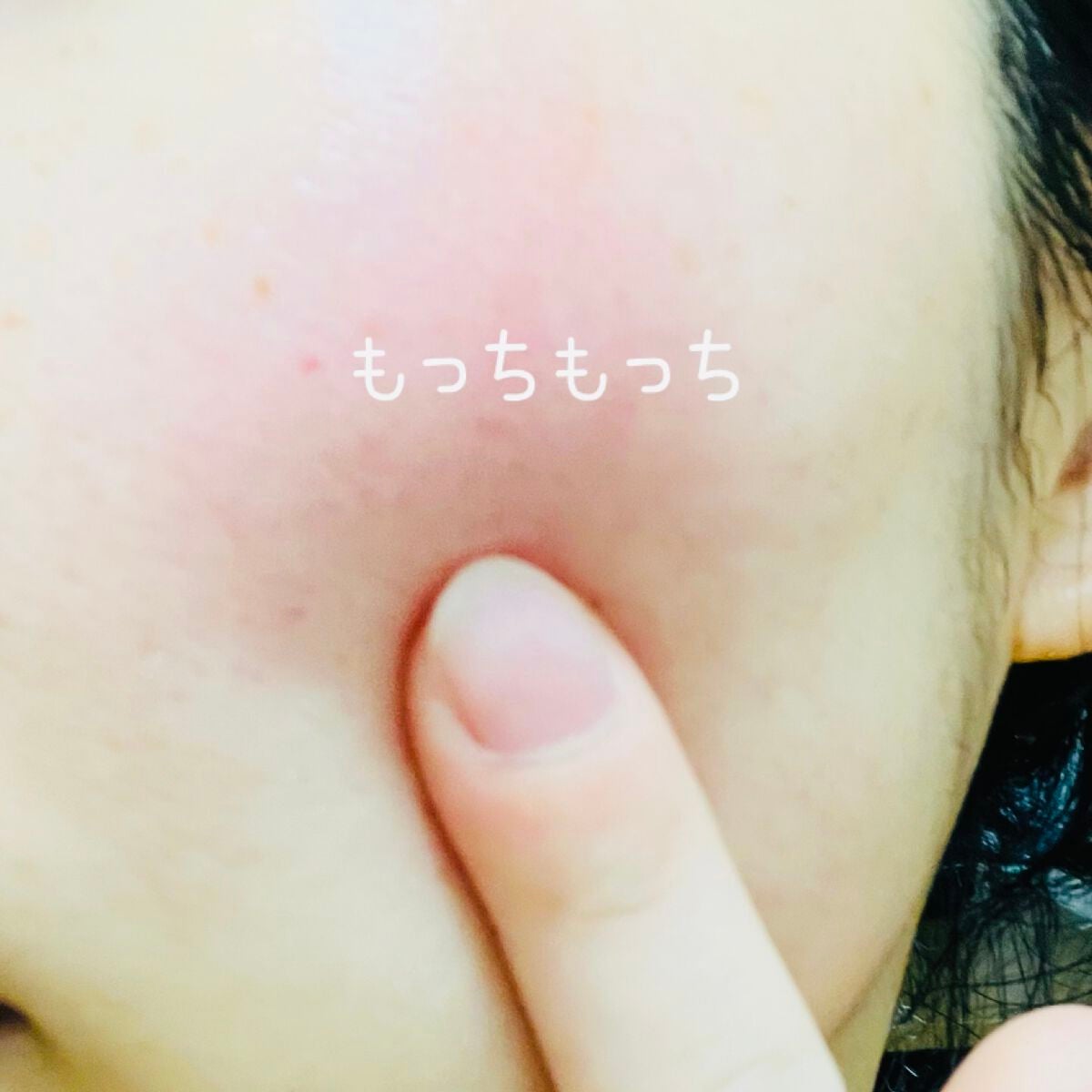 ゆらび ブーストセラム/yurabi/美容液を使ったクチコミ(4枚目)