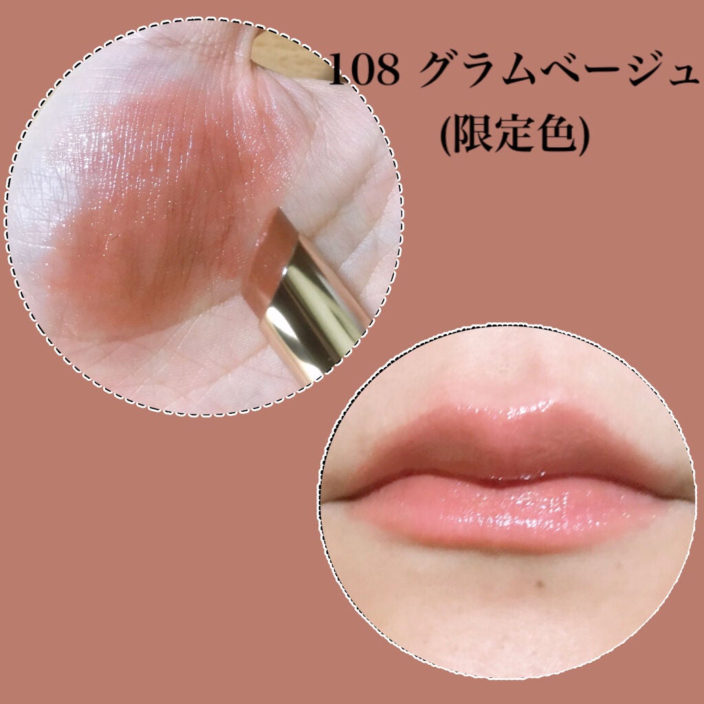 オペラ リップティント N/OPERA/リップティントを使ったクチコミ(6枚目)