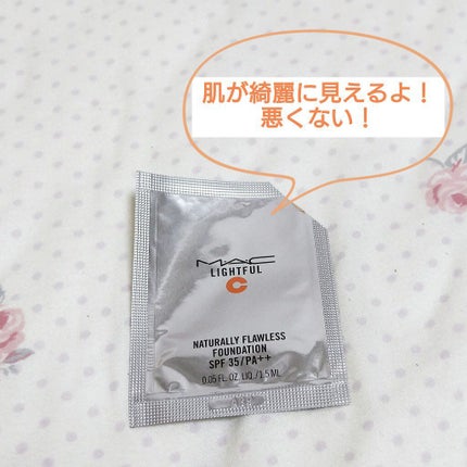 ライトフル C+ SPF 30 ファンデーション/M・A・C/パウダーファンデーションを使ったクチコミ(2枚目)