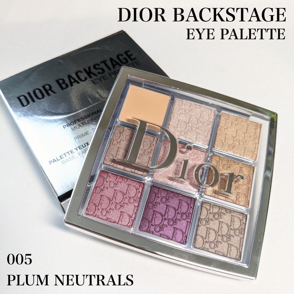 ディオール バックステージ アイ パレット/Dior/アイシャドウパレットを使ったクチコミ（1枚目）