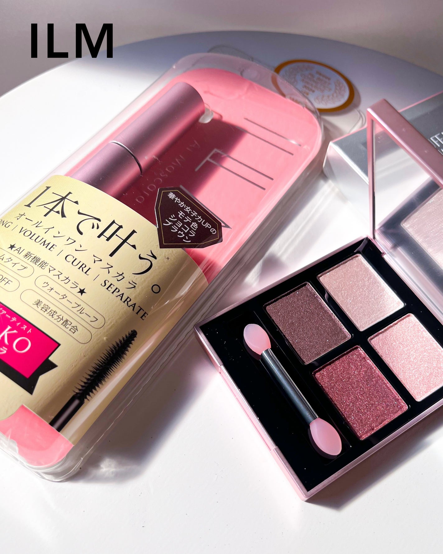 オールインワンマスカラ/ILM/マスカラを使ったクチコミ(5枚目)