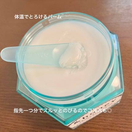 アンドハニー サボン クレンジングバーム ブルークレイ/&honey/クレンジングバームを使ったクチコミ(2枚目)