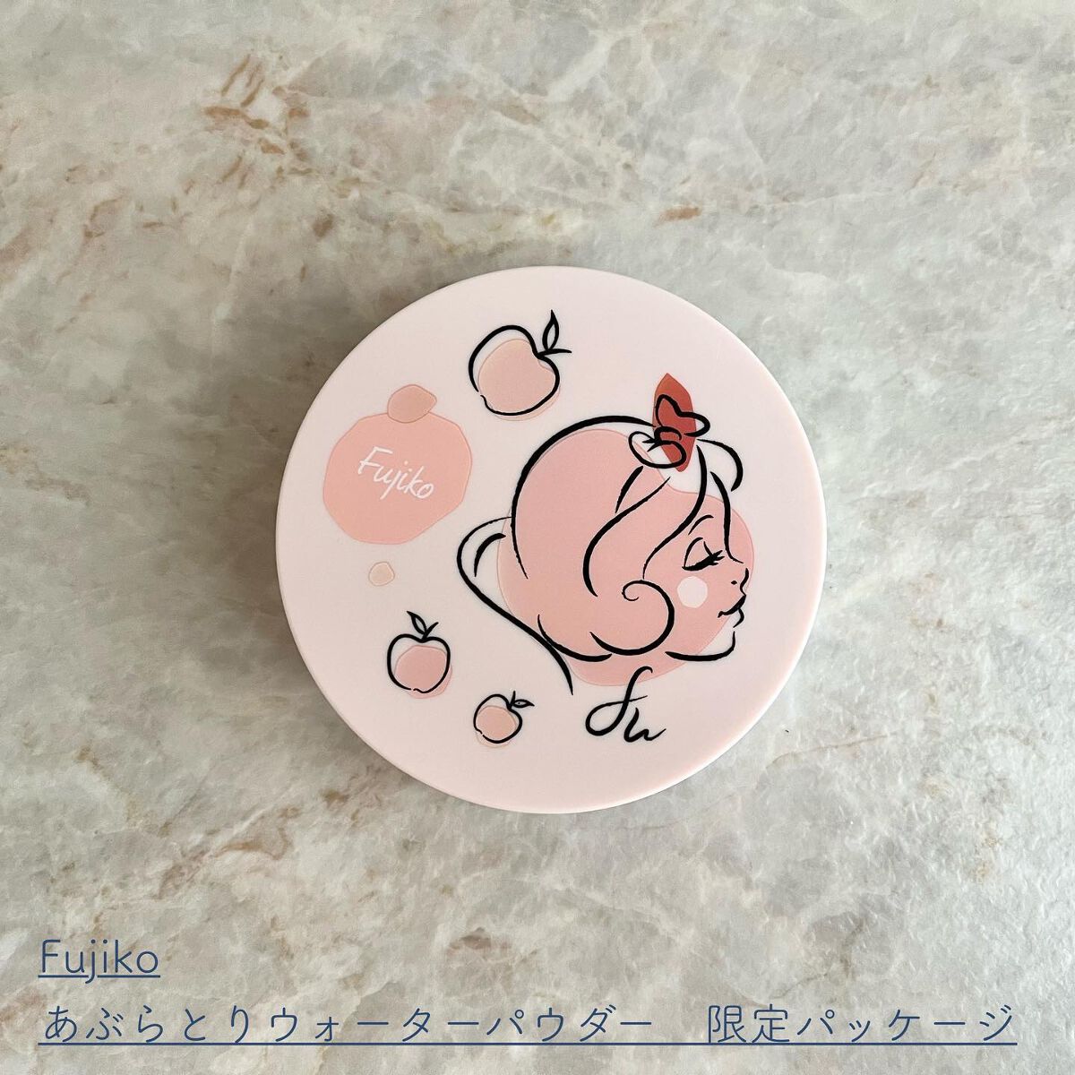 フジコあぶらとりウォーターパウダー/Fujiko/プレストパウダーを使ったクチコミ(2枚目)