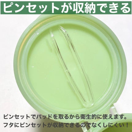 ドクダミカーミングタッチスポットパッド/Abib /トナーパッドを使ったクチコミ(6枚目)