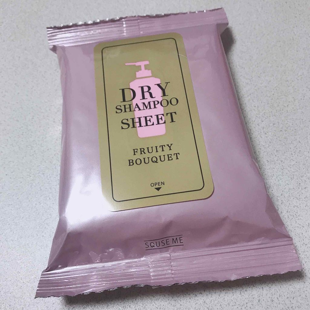 ドライシャンプーシート/スキューズミー/ボディシートを使ったクチコミ(2枚目)