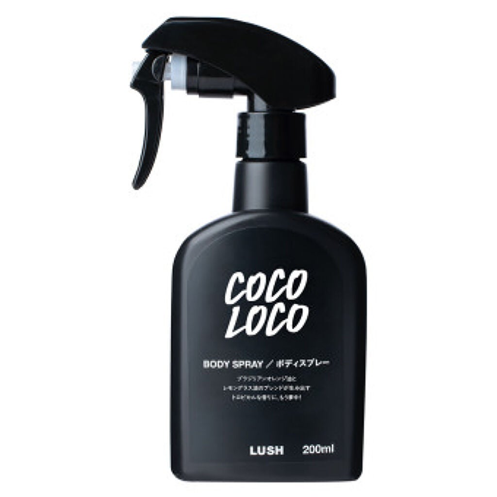 ココロコ ボディスプレー ラッシュ