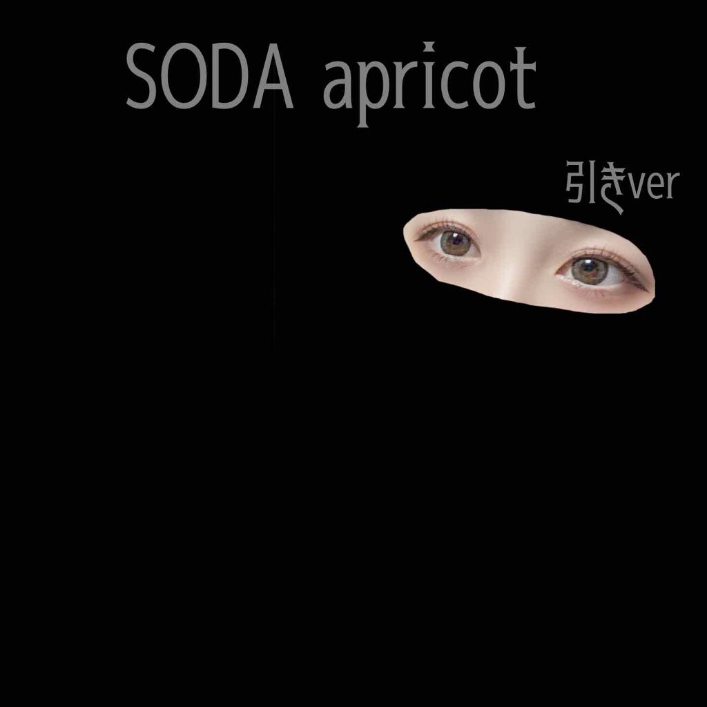 アイジェニック/アイジェニック/カラーコンタクトレンズを使ったクチコミ(6枚目)