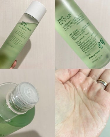 JAYJUN JAYJUN オクラフィトムチン スキンブースターのクチコミ「▶︎JAYJUN
▶︎OKRA PHYTO MUCIN Skin Booster

オクラのス.....」（3枚目）