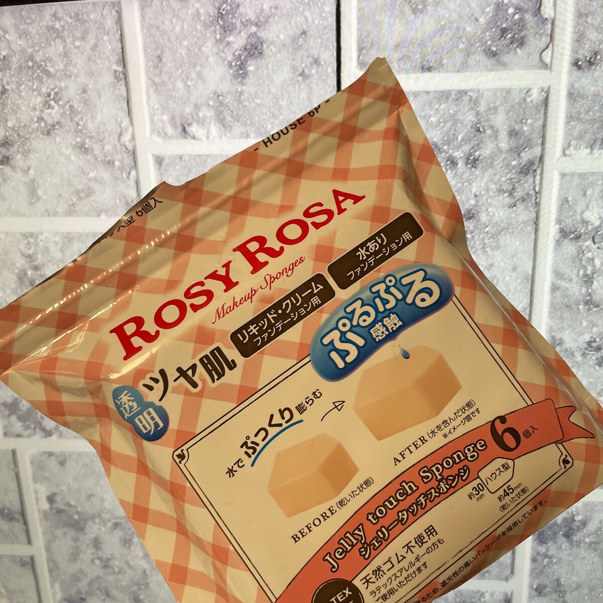 ジェリータッチスポンジ ハウス型/ロージーローザ/パフ・スポンジを使ったクチコミ（1枚目）
