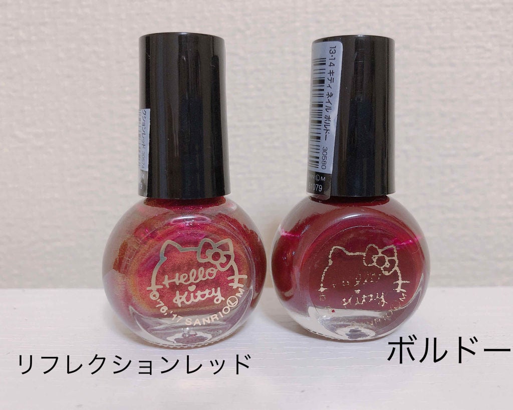 サンリオネイル/DAISO/マニキュアを使ったクチコミ(3枚目)