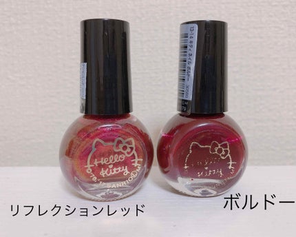 サンリオネイル/DAISO/マニキュアを使ったクチコミ(3枚目)