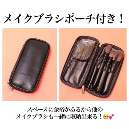ブラックメイクブラシ8本セット-Dawnシリーズ/SIXPLUS/メイクブラシを使ったクチコミ(3枚目)