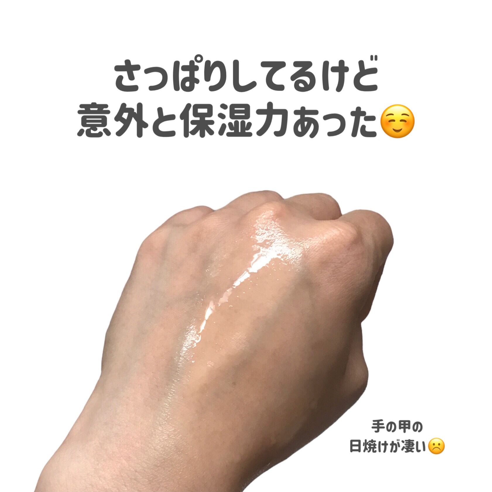 VITAMIN AC PADS/A’pieu/美容液を使ったクチコミ（3枚目）