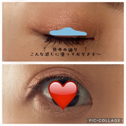 TWOOLダブルアイリッドハイブリットフィルム/SHOBIDO/二重まぶた用アイテムを使ったクチコミ(6枚目)