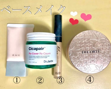 shiro on LIPS 「迷走していたベースメイクが安定したので載せます🥰①〜④の順番で..」（1枚目）