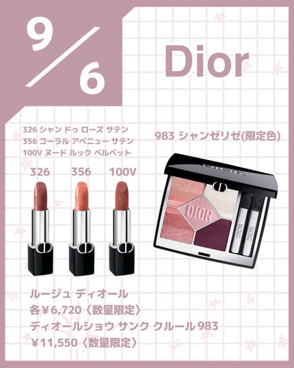 プリズム・リーブル・ スキンケアリング・ハイライター/GIVENCHY/リキッドハイライトを使ったクチコミ(8枚目)