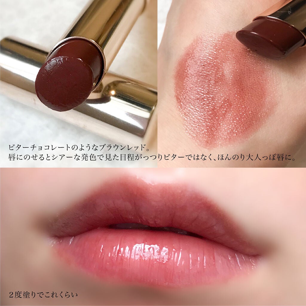 オペラ リップティント N/OPERA/リップティントを使ったクチコミ(2枚目)