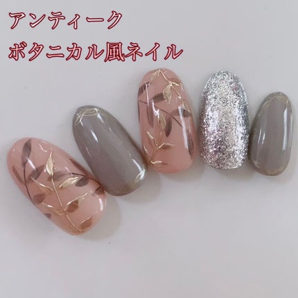 ノンワイプクリア キャンジェル(トップコート)/プリジェル/ジェルネイルを使ったクチコミ(1枚目)