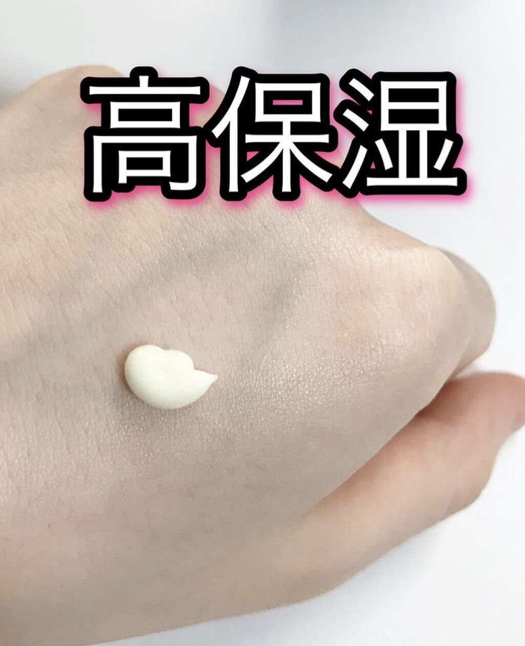 リフトホワイト パーフェクション/BRIGHTAGE/美容液を使ったクチコミ（2枚目）