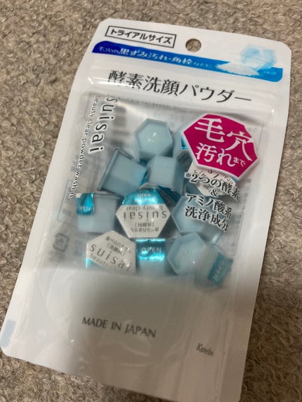スイサイ ビューティクリア パウダーウォッシュN/スイサイ ビューティクリア/洗顔パウダーを使ったクチコミ(1枚目)
