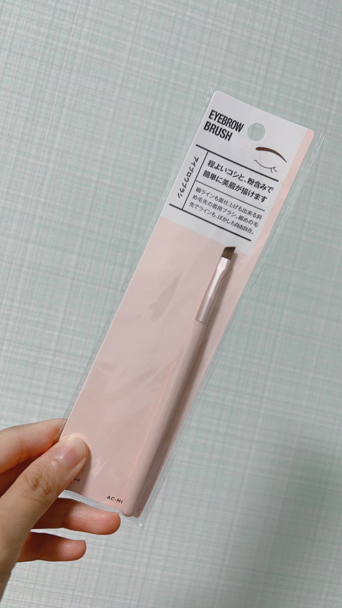 スポンジ付きチーク容器/DAISO/その他化粧小物を使ったクチコミ(2枚目)