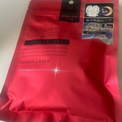ダーマレーザー スーパーレチノール100マスク/クオリティファースト/シートマスク・パックを使ったクチコミ(1枚目)