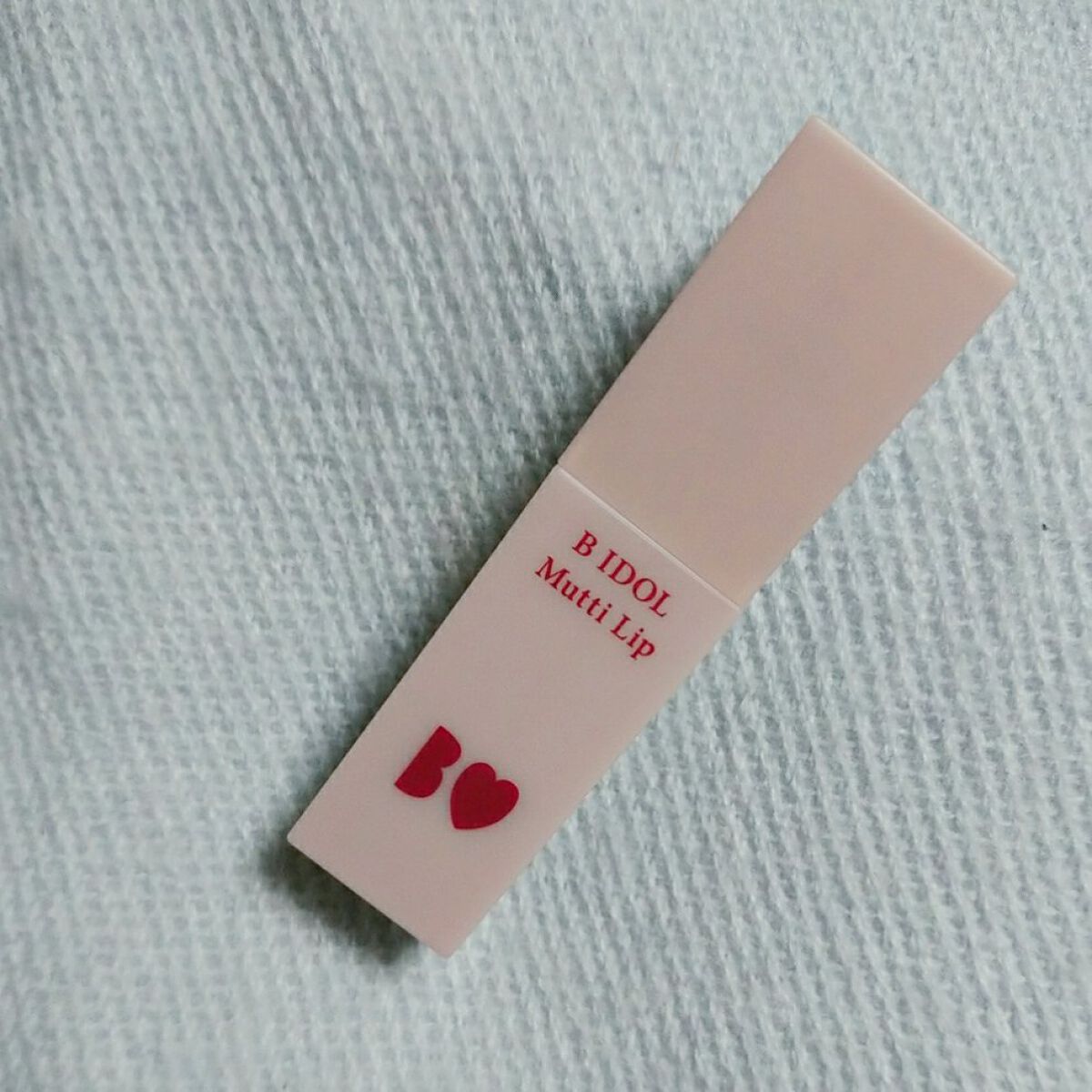 むっちリップ/b idol/口紅を使ったクチコミ(2枚目)