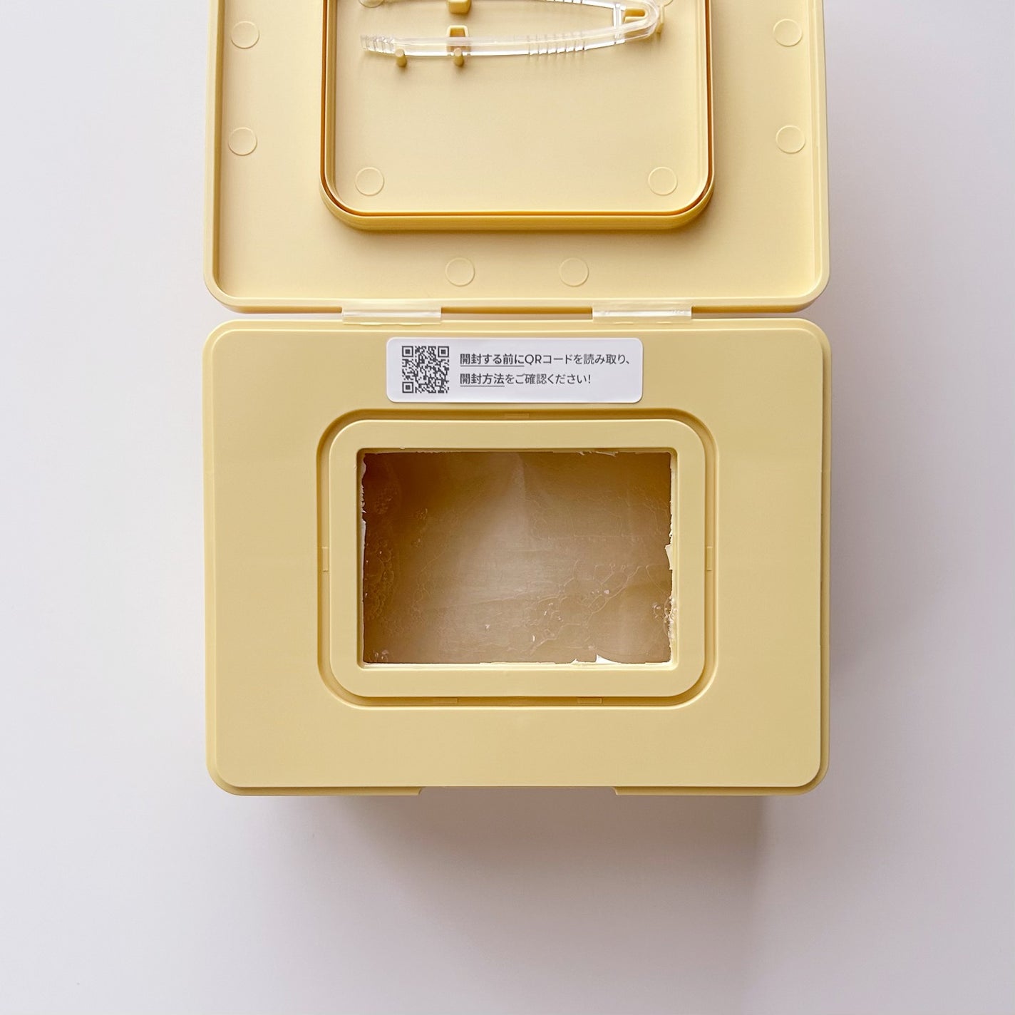 シカバイタル マスク/VT/シートマスク・パックを使ったクチコミ(6枚目)