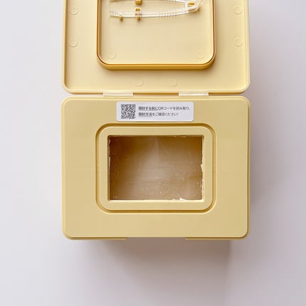 シカバイタル マスク/VT/シートマスク・パックを使ったクチコミ(6枚目)