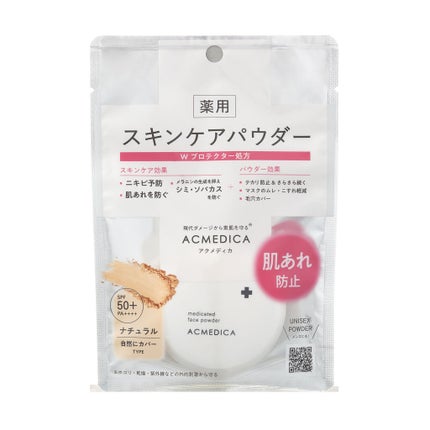アクメディカ 薬用 フェイスパウダー ナチュラル N / ナリスアップ