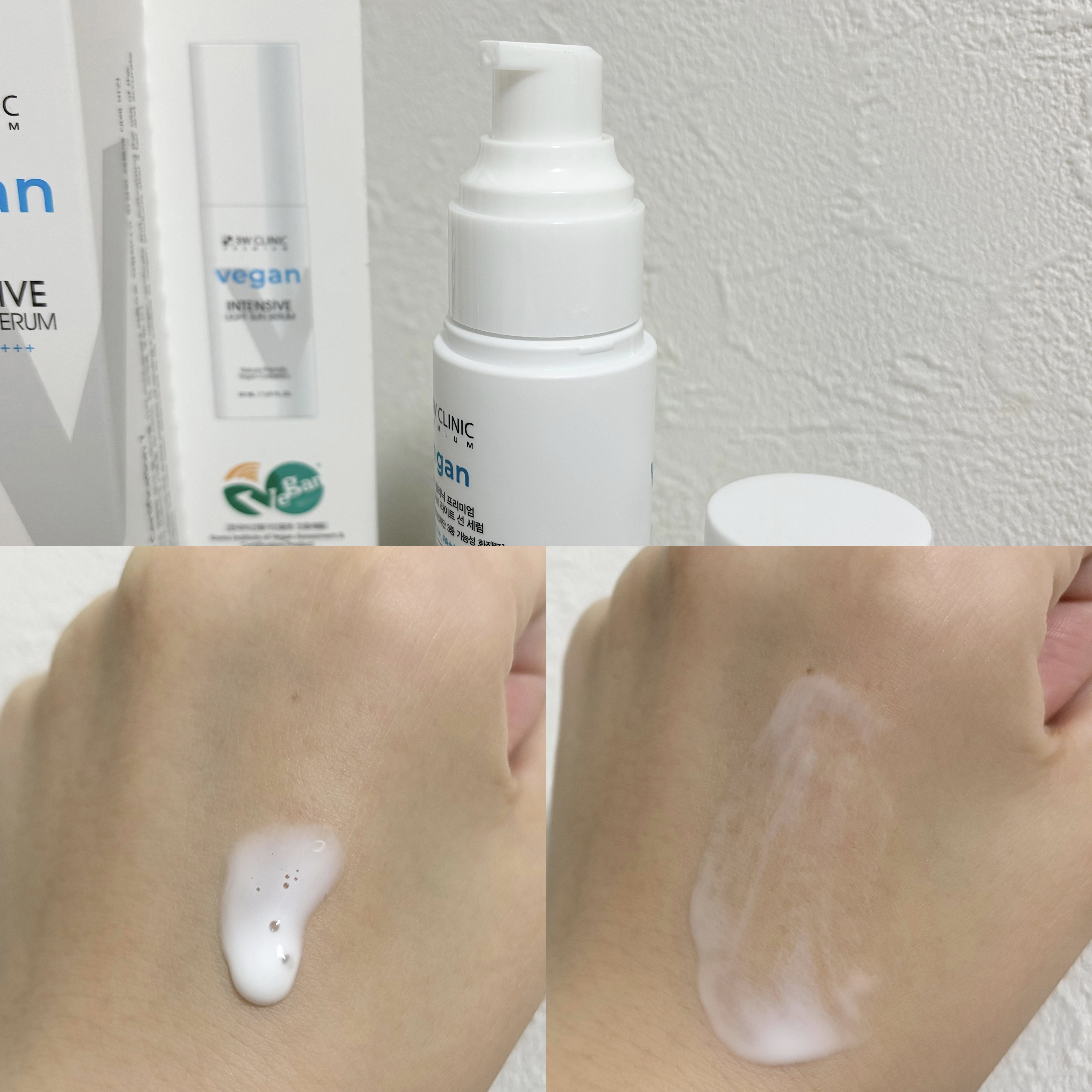 プレミアムヴィーガンインテンシブ ライトサンセラム/3W CLINIC(韓国)/日焼け止めミルクを使ったクチコミ（2枚目）