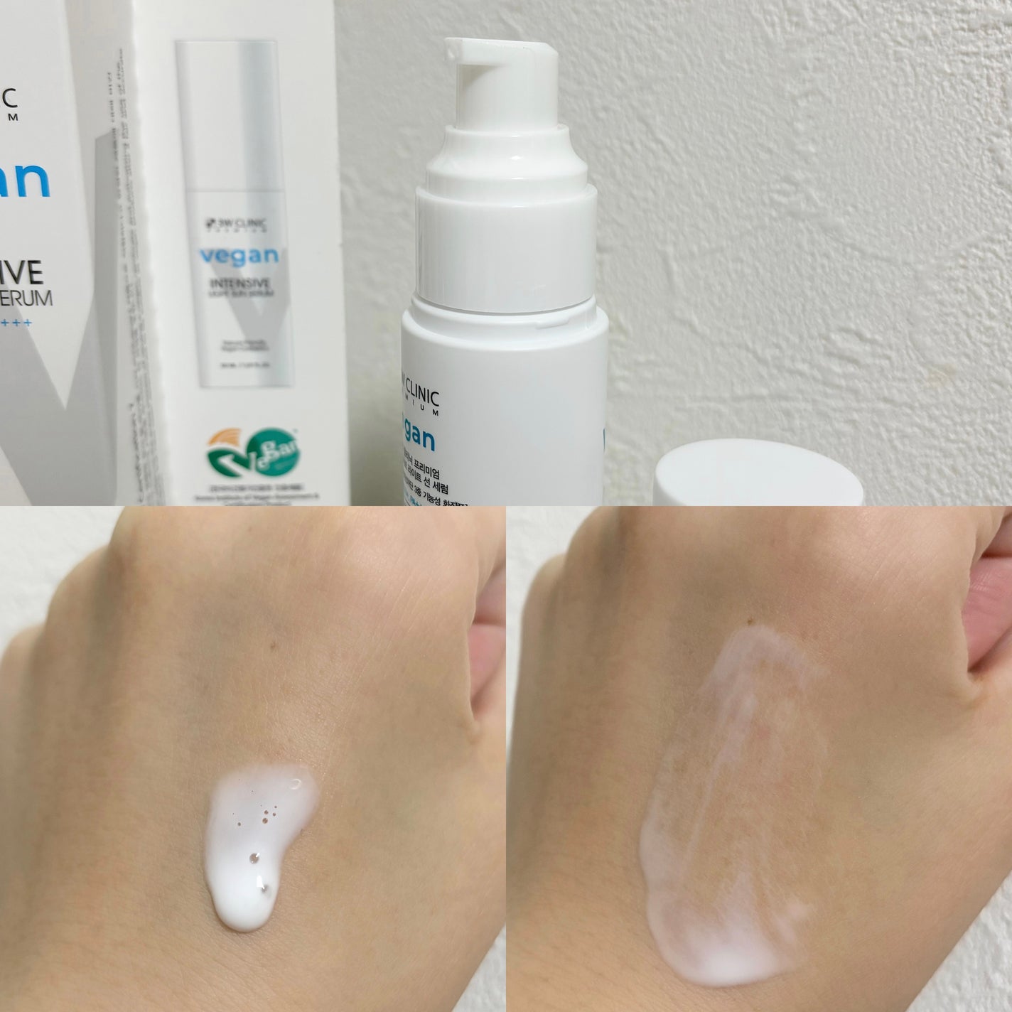 プレミアムヴィーガンインテンシブ ライトサンセラム/3W CLINIC(韓国)/日焼け止めミルクを使ったクチコミ(2枚目)