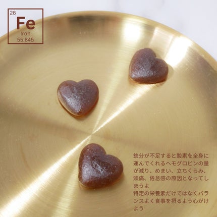 Feplus/鎌倉ライフ/美容サプリメントを使ったクチコミ(3枚目)