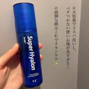 VT スーパーヒアルロン オールインワンエッセンスのクチコミ「🌟楽なのにしっかり保湿がすごかった

VT
スーパーヒアルロン オールインワンエッセンス　
1.....」（3枚目）