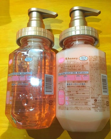 &honey Melty モイストリペア シャンプー1.0／モイストリペア ヘアトリートメント2.0/&honey/シャンプー・コンディショナーを使ったクチコミ（2枚目）