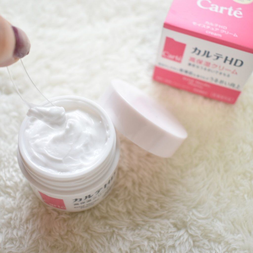 モイスチュア クリーム/カルテHD/フェイスクリームを使ったクチコミ（3枚目）