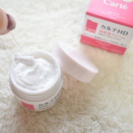 モイスチュア クリーム/カルテHD/フェイスクリームを使ったクチコミ(3枚目)